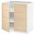 Напольный шкаф с полками/2двери, белый/Аскерсунд под светлый ясень 80x60 см IKEA METOD МЕТОД 592.185.25