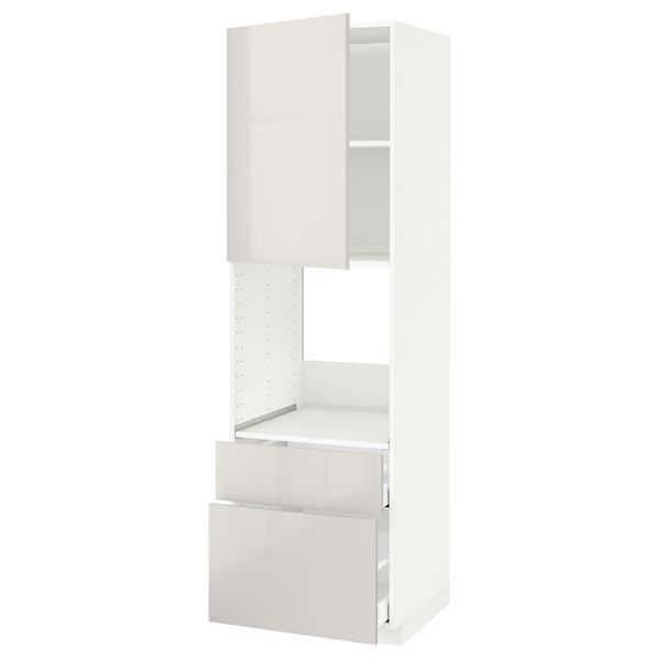 IKEA, вид спереди