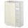 METOD Напольный шкаф с полками