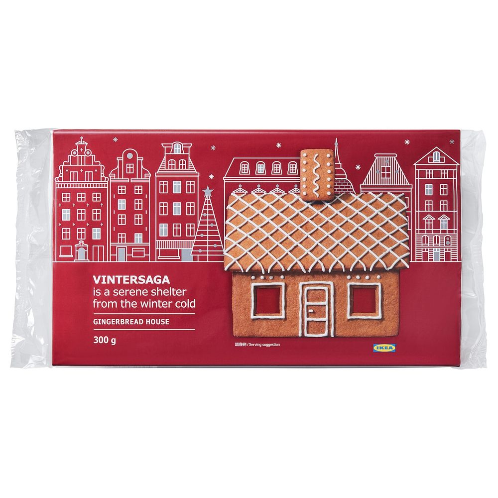 IKEA, вид спереди