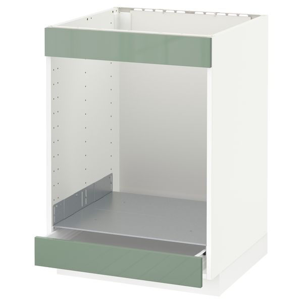 Напольный шкаф для/вароч панели+духовки/ящик МЕТОД, белый, Калларп светло-зеленый (60x60 см) - схема-чертеж с размерами