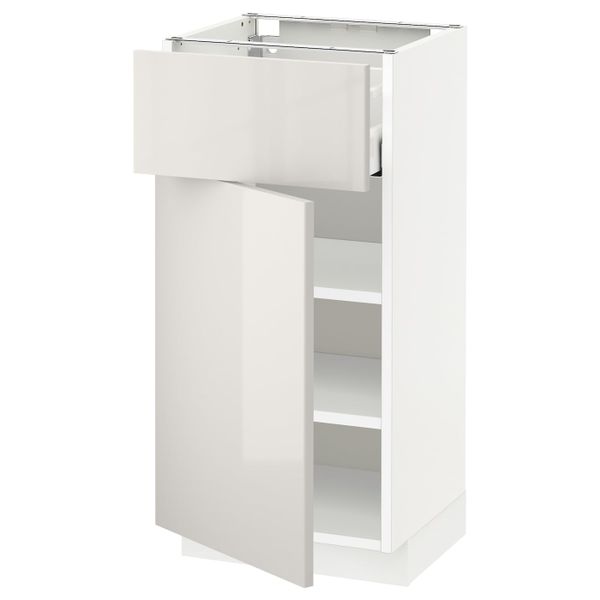 IKEA, вид спереди