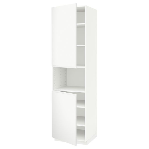 IKEA, вид спереди - схема-чертеж с размерами