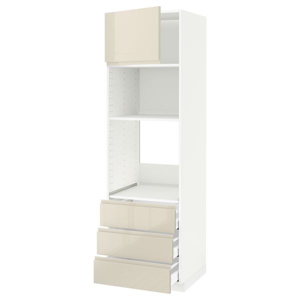 IKEA, вид спереди - схема-чертеж с размерами