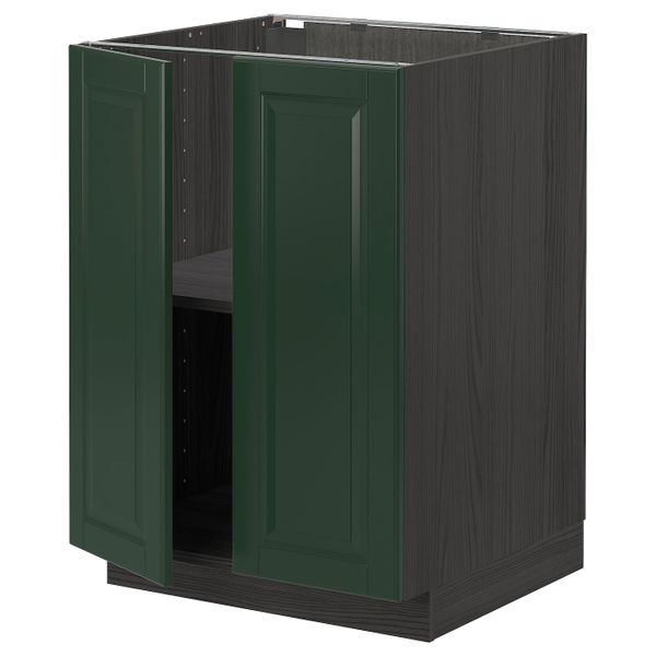 IKEA, вид спереди - схема-чертеж с размерами