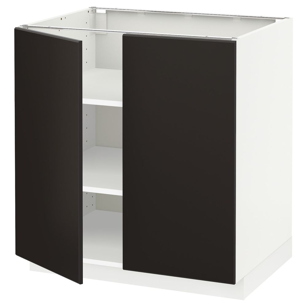 IKEA, вид спереди - схема-чертеж с размерами