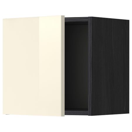 Шкаф навесной МЕТОД, черный, Рингульт кремовый