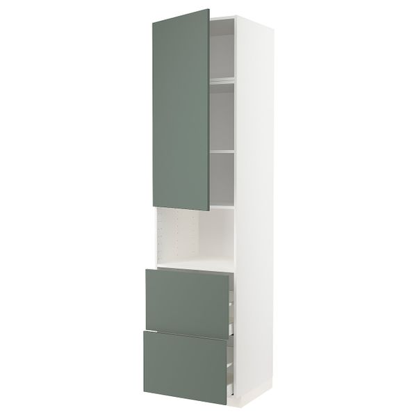 IKEA, вид спереди