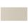 HAVSTORP Фронтальная панель ящика - бежевый 40x20 см