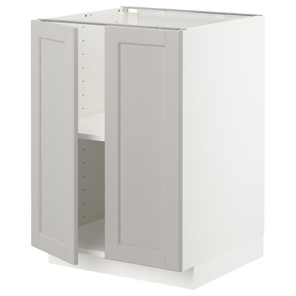 IKEA, вид спереди - схема-чертеж с размерами