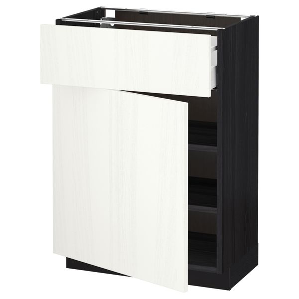 IKEA, вид спереди - схема-чертеж с размерами