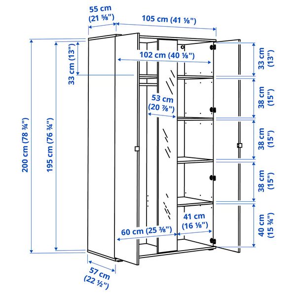 IKEA, дополнительный ракурс