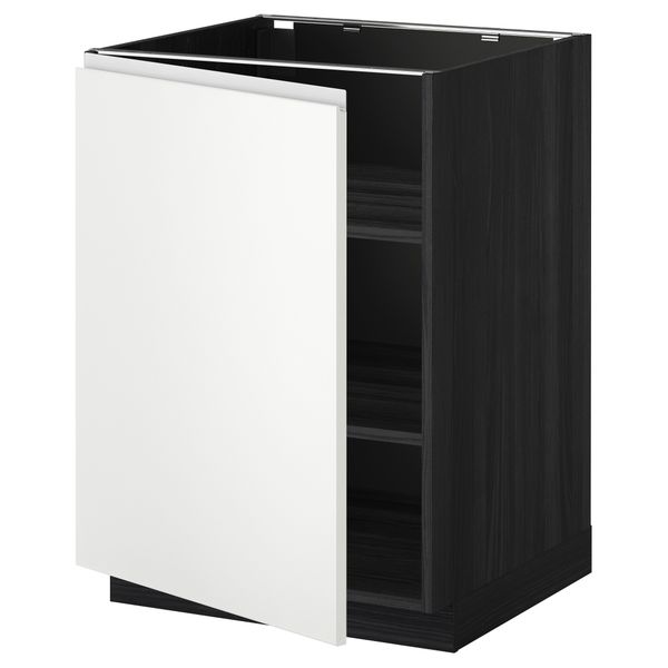 IKEA, вид спереди - схема-чертеж с размерами