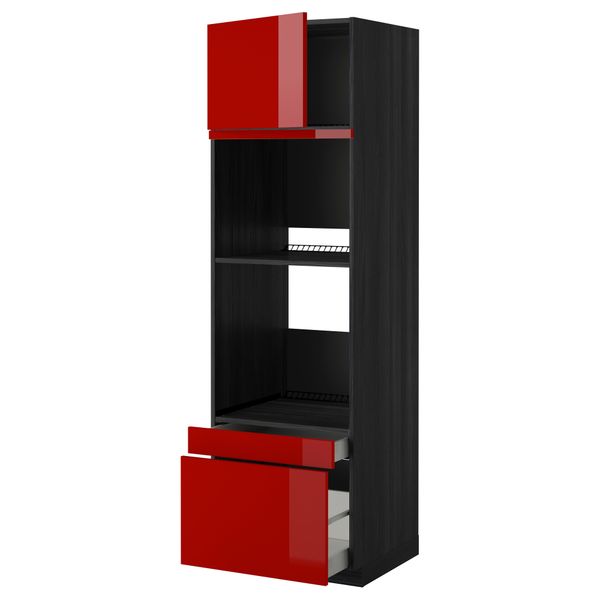 IKEA, вид спереди - схема-чертеж с размерами