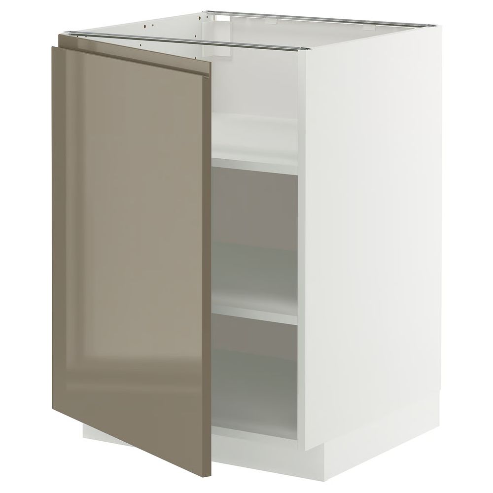 IKEA, вид спереди