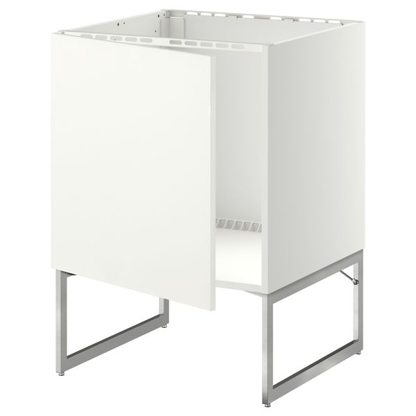 IKEA, вид спереди - схема-чертеж с размерами
