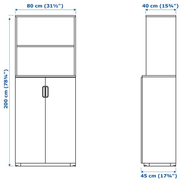 Комбинация для хранения с дверцами ГАЛАНТ, черно-коричневый (80x200 см) - схема-чертеж с размерами