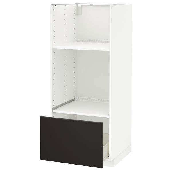 IKEA, вид спереди - схема-чертеж с размерами