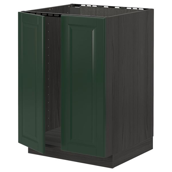 Напольный шкаф для раковины + 2 двери, черный/Будбин темно-зеленый 60x60 см IKEA МЕТОД 393.130.57 - схема-чертеж с размерами
