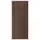SINARP Дверь - коричневый 60x140 см