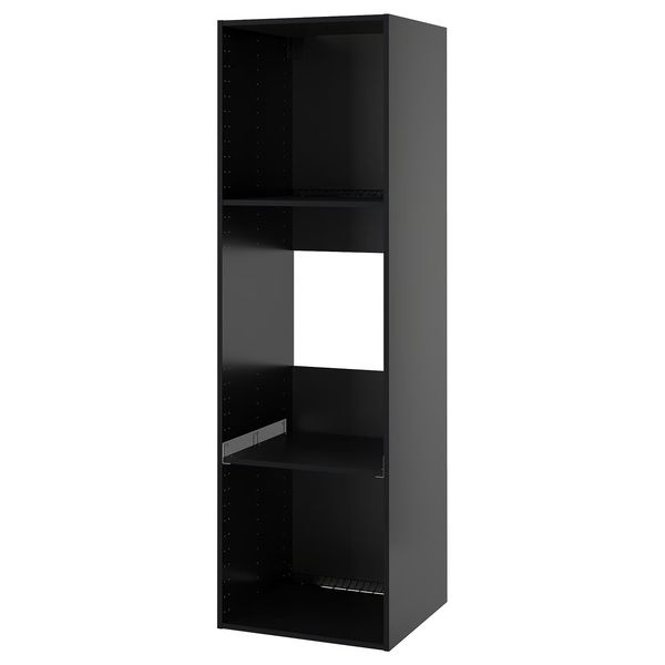 IKEA, вид спереди - схема-чертеж с размерами