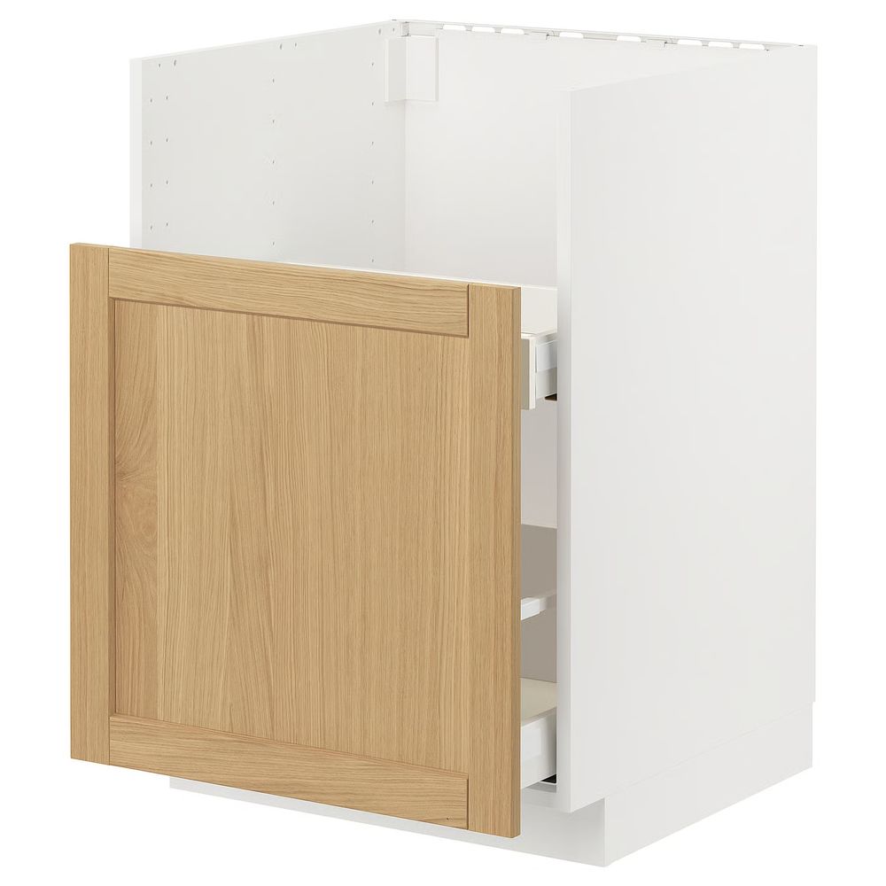 IKEA, вид спереди
