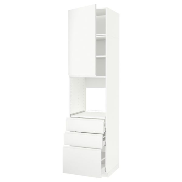 IKEA, вид спереди - схема-чертеж с размерами
