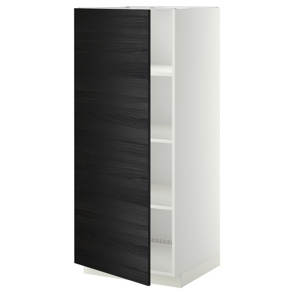 IKEA, вид спереди - схема-чертеж с размерами