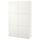 Комбинация для хранения с дверцами, белый/Лаппвикен белый 120x42x193 см IKEA BESTÅ БЕСТО 192.471.34