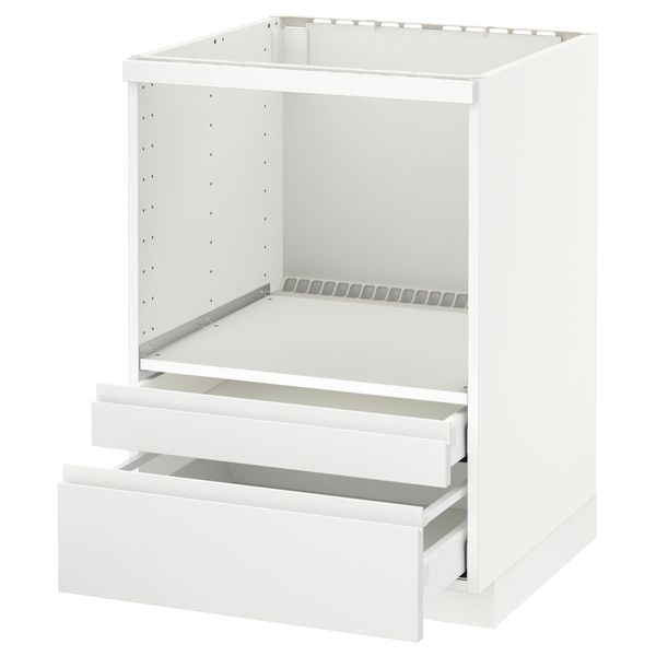 IKEA, вид спереди - схема-чертеж с размерами