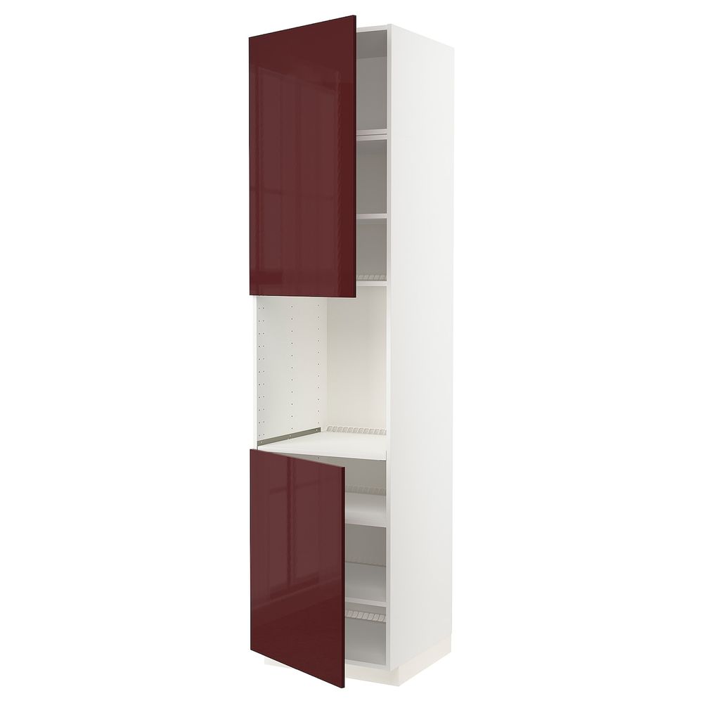 IKEA, вид спереди - схема-чертеж с размерами