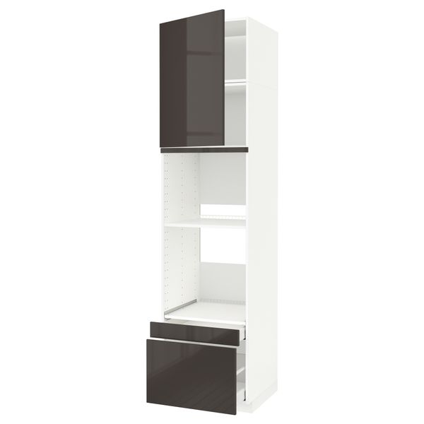 IKEA в интерьере - схема-чертеж с размерами