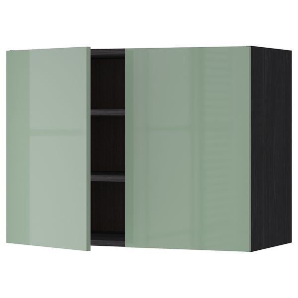 IKEA, вид спереди - схема-чертеж с размерами