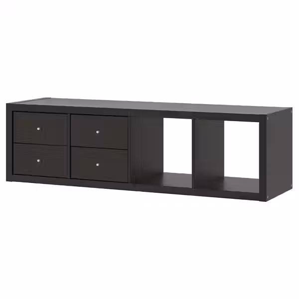 KALLAX Стеллаж с 2 вставками - с 4 ящиками/черно-коричневый 147x42 см - фото 1