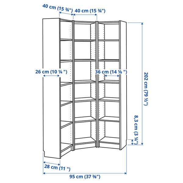 IKEA, дополнительный ракурс