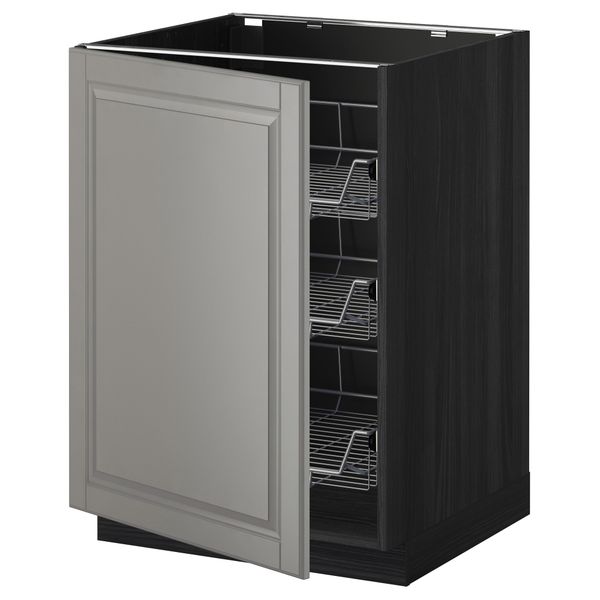 IKEA, вид спереди - схема-чертеж с размерами