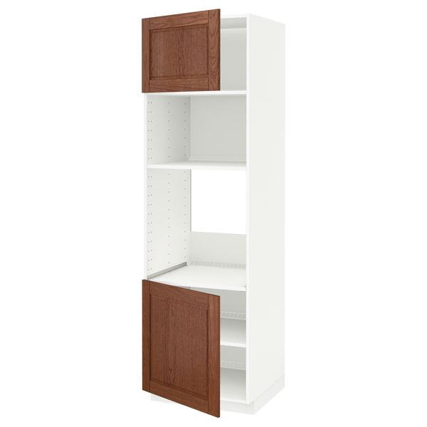 IKEA, вид спереди - схема-чертеж с размерами