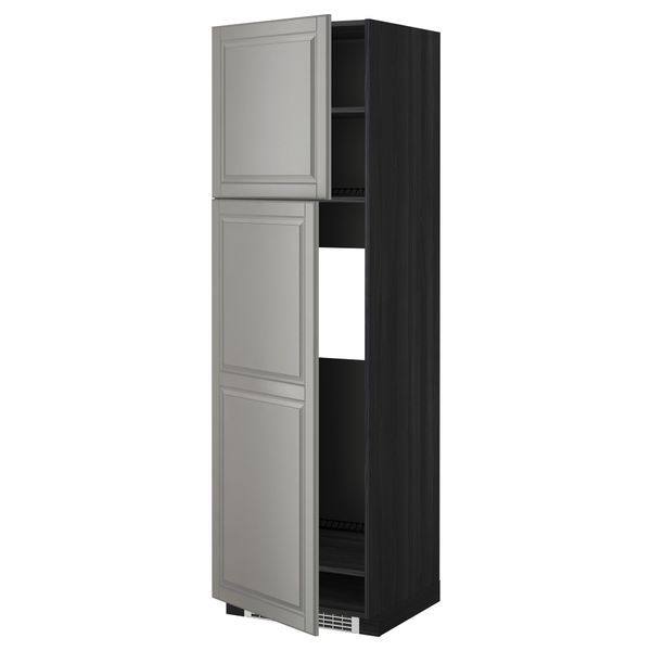 IKEA, вид спереди - схема-чертеж с размерами