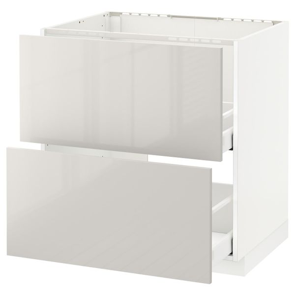 IKEA, вид спереди