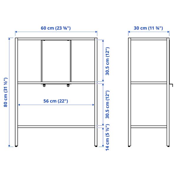 IKEA, дополнительный ракурс