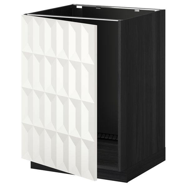 IKEA, вид спереди - схема-чертеж с размерами