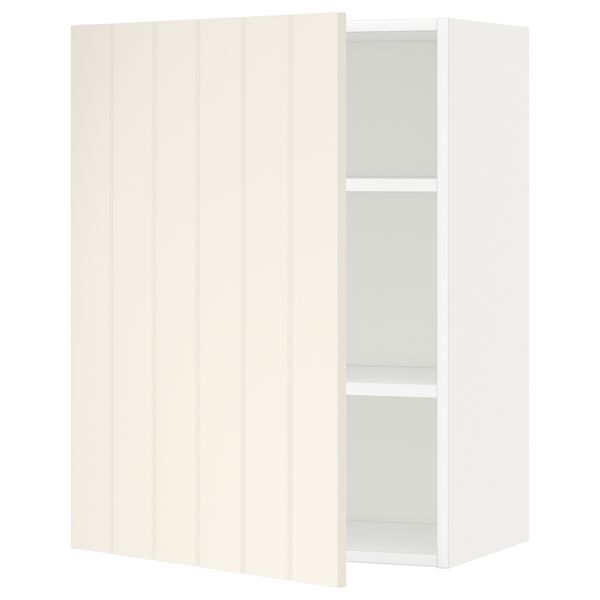 IKEA, вид спереди - схема-чертеж с размерами