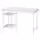 LAGKAPTEN / SPÄND Письменный стол - белый 120x60 см