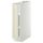 Напольный шкаф с полками, белый/Будбин белый с оттенком 20x60 см IKEA METOD МЕТОД 894.461.73