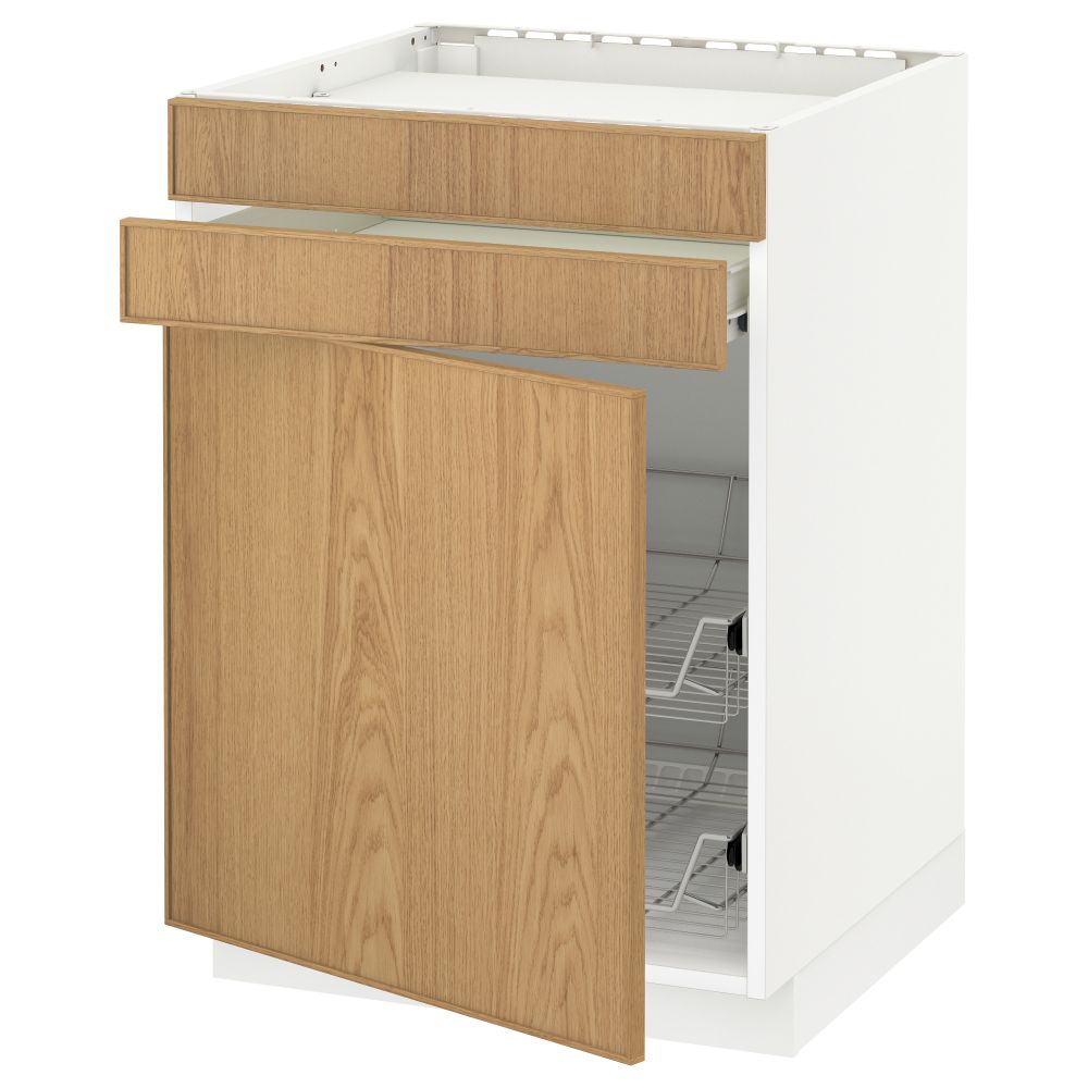 IKEA, вид спереди - схема-чертеж с размерами