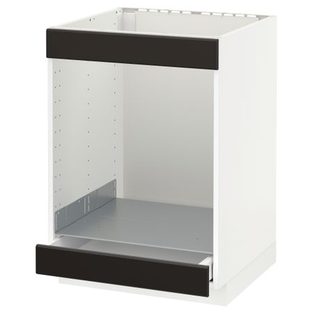 Напольный шкаф для вароч панели + духовки, ящики, 60x60 cm IKEA METOD МЕТОД, MAXIMERA МАКСИМЕРА 692.119.29