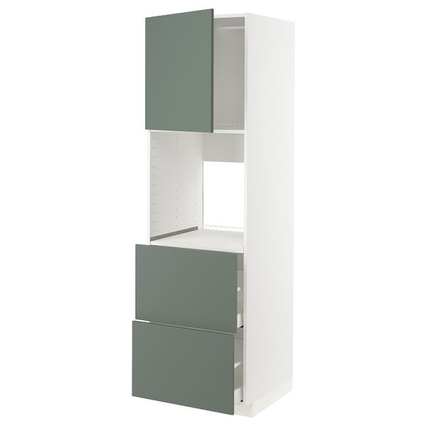 IKEA, вид спереди