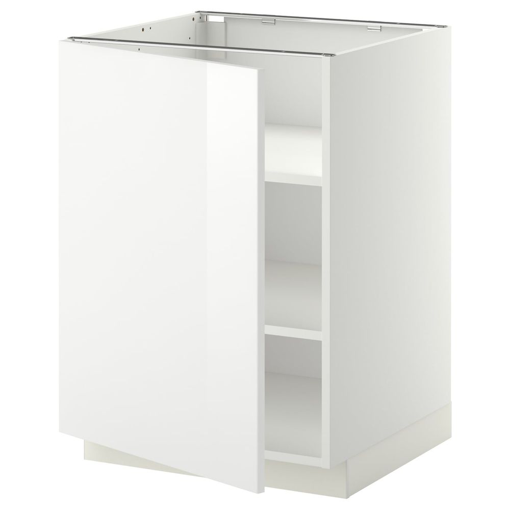IKEA, вид спереди