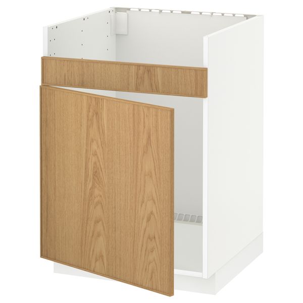 IKEA, вид спереди - схема-чертеж с размерами