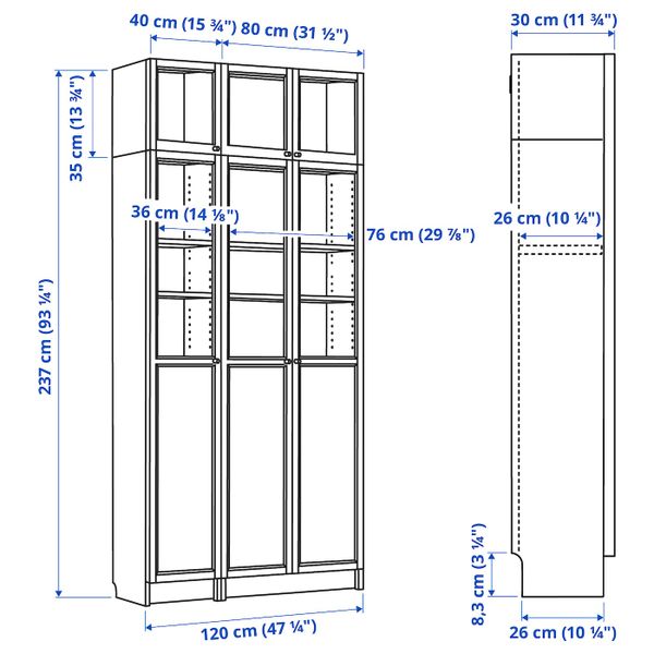 IKEA, дополнительный ракурс - схема-чертеж с размерами
